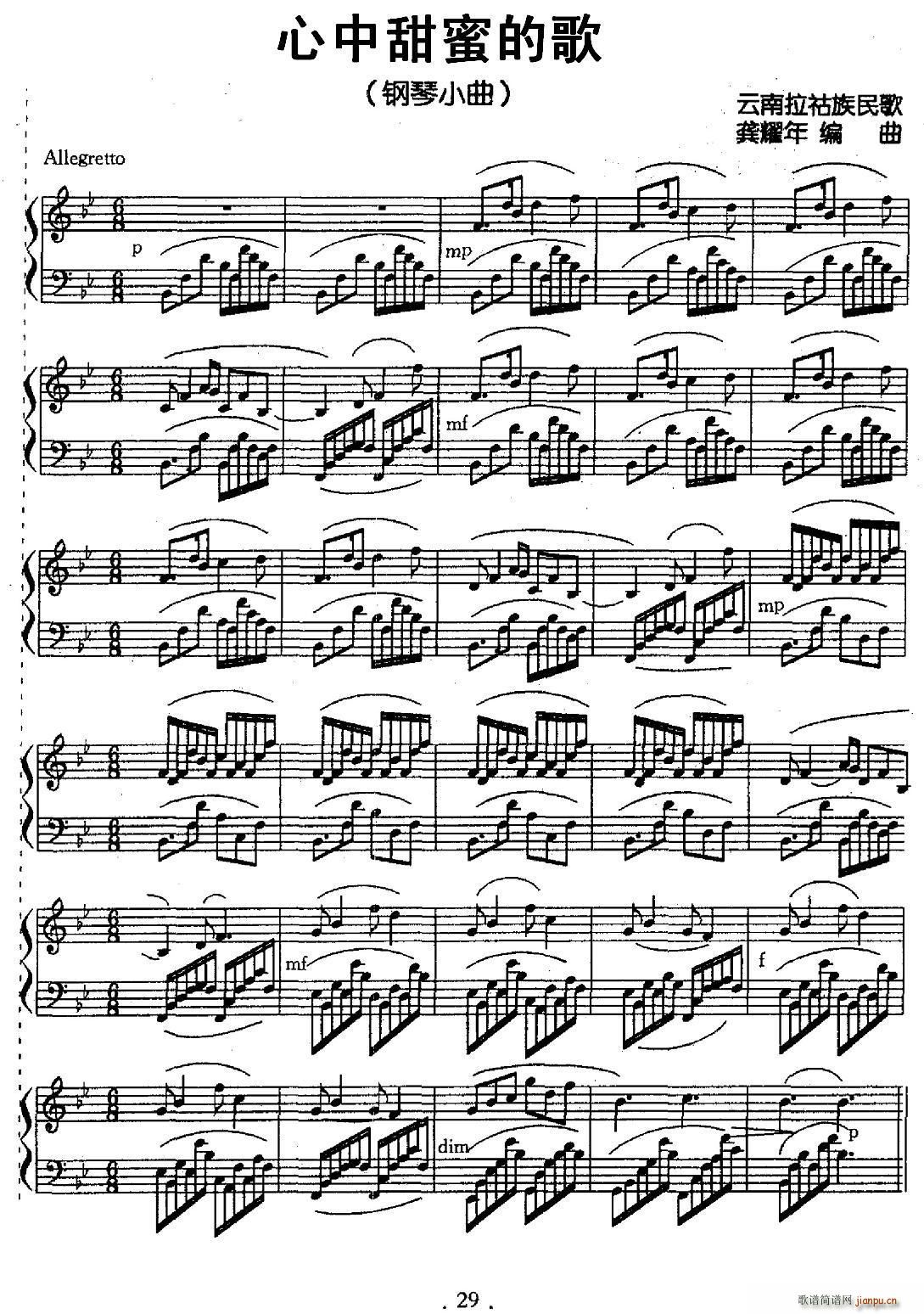 �������۵ĸ�(����V)1