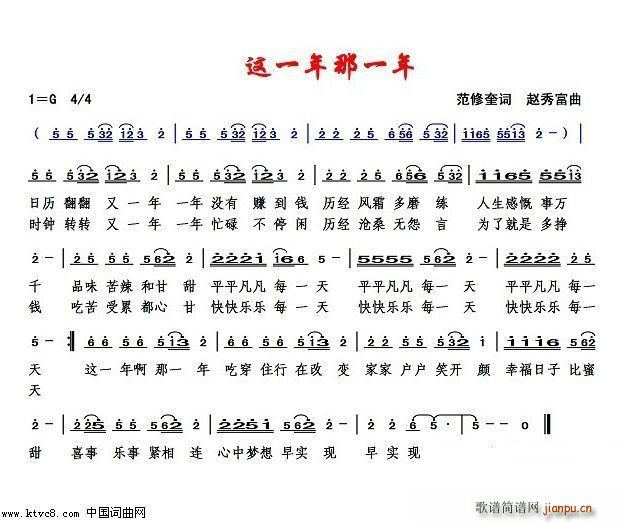 �@һ����һ��(���ָ��V)1