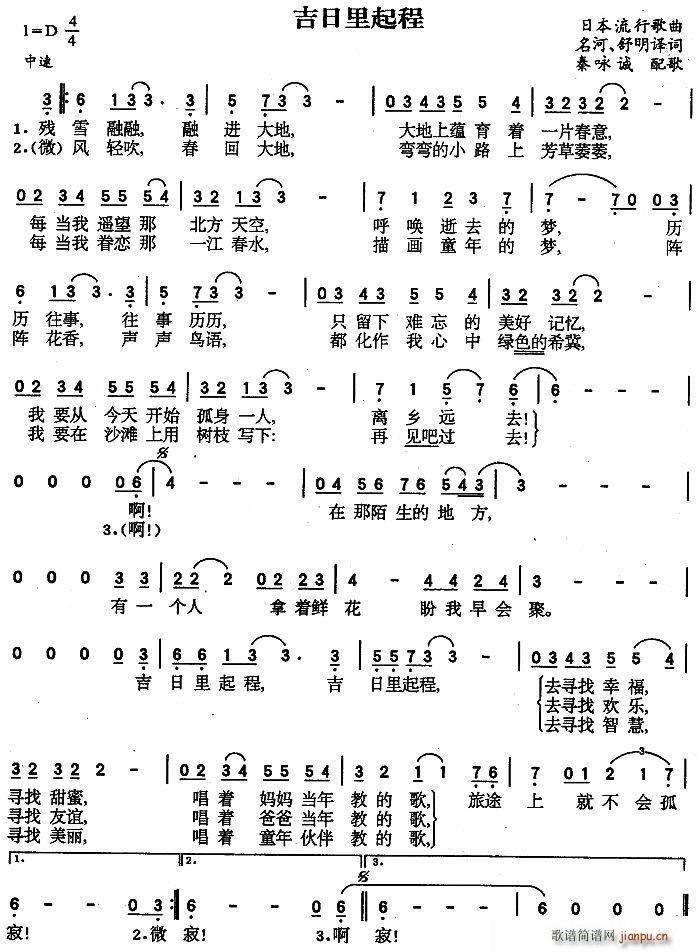 ���������(���ָ��V)1