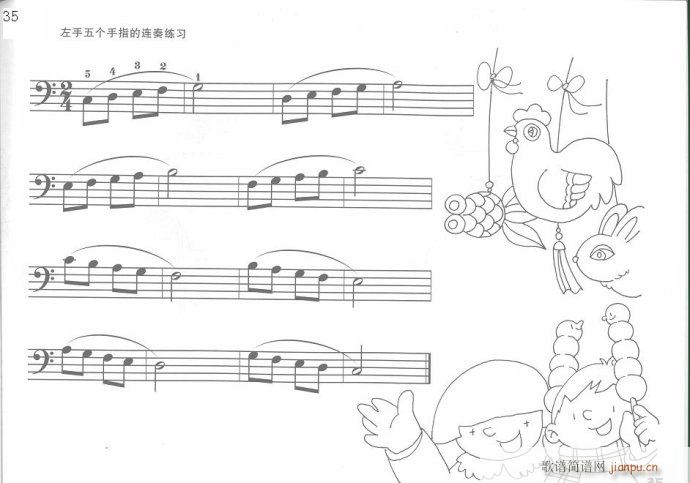 ��ָӖ����21-40(����V)15