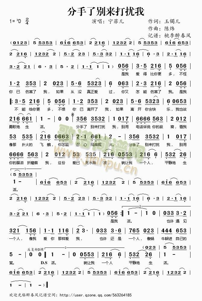 �����˄e��(l��i)��_��(���ָ��V)1