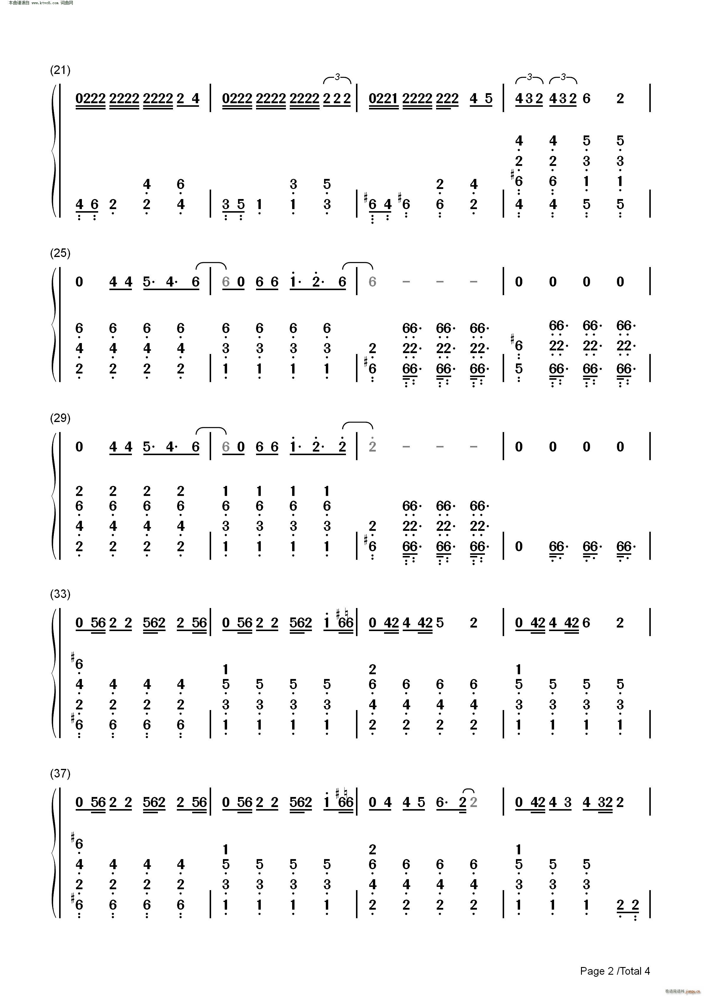 Never Surrender(����V)8