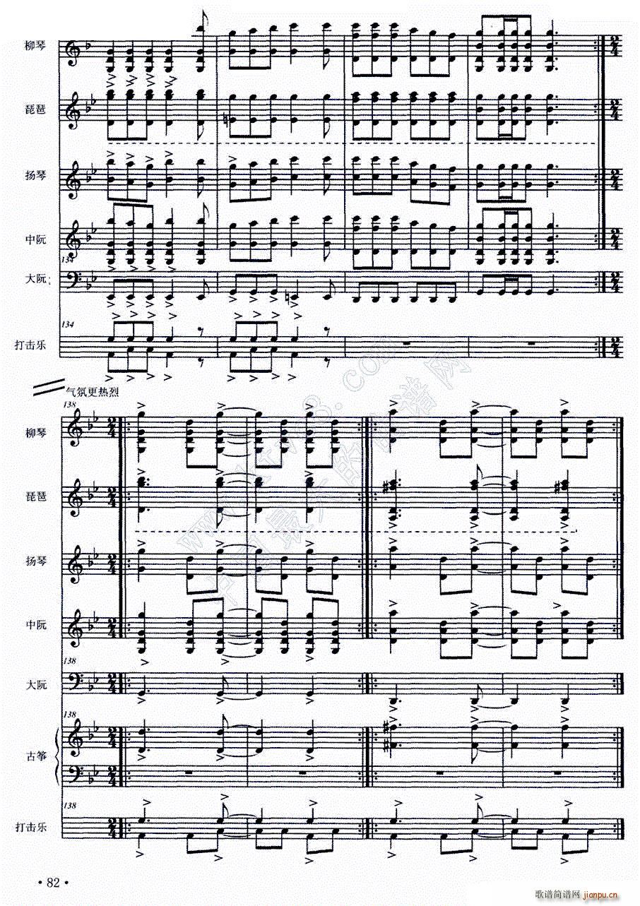 ��֮�� ���ܘ�(l�� )����(���V)8