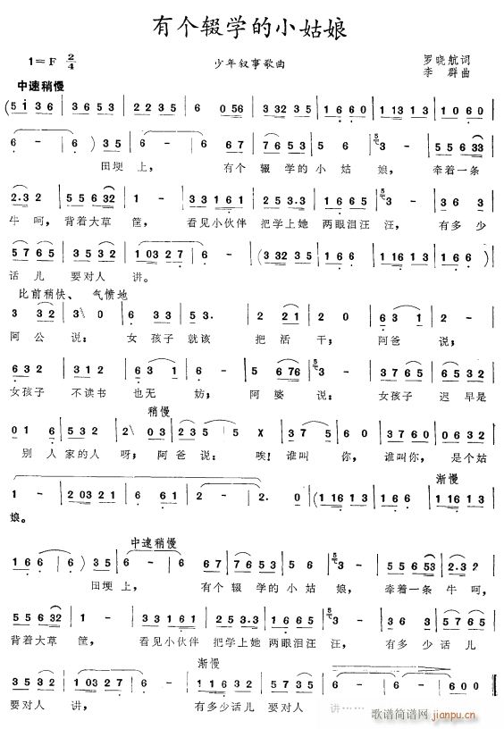 �Ђ�(g��)�z�W(xu��)��С����(���ָ��V)1