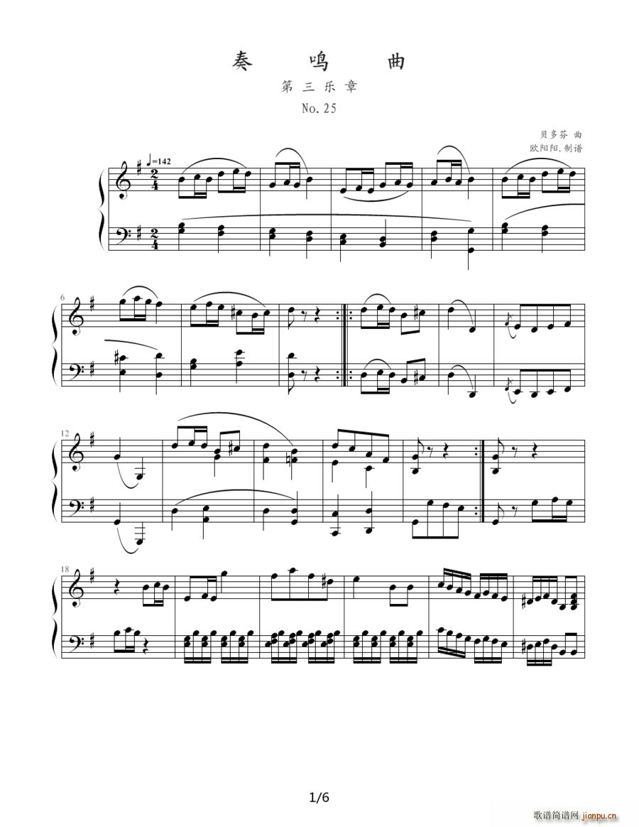 ��25���Q��������(l�� )��(����V)1