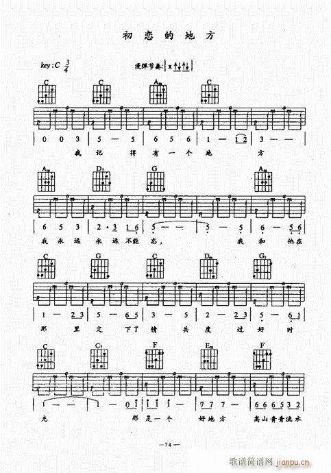 ���{������(j��ng)��̳�61-100(�����V)14