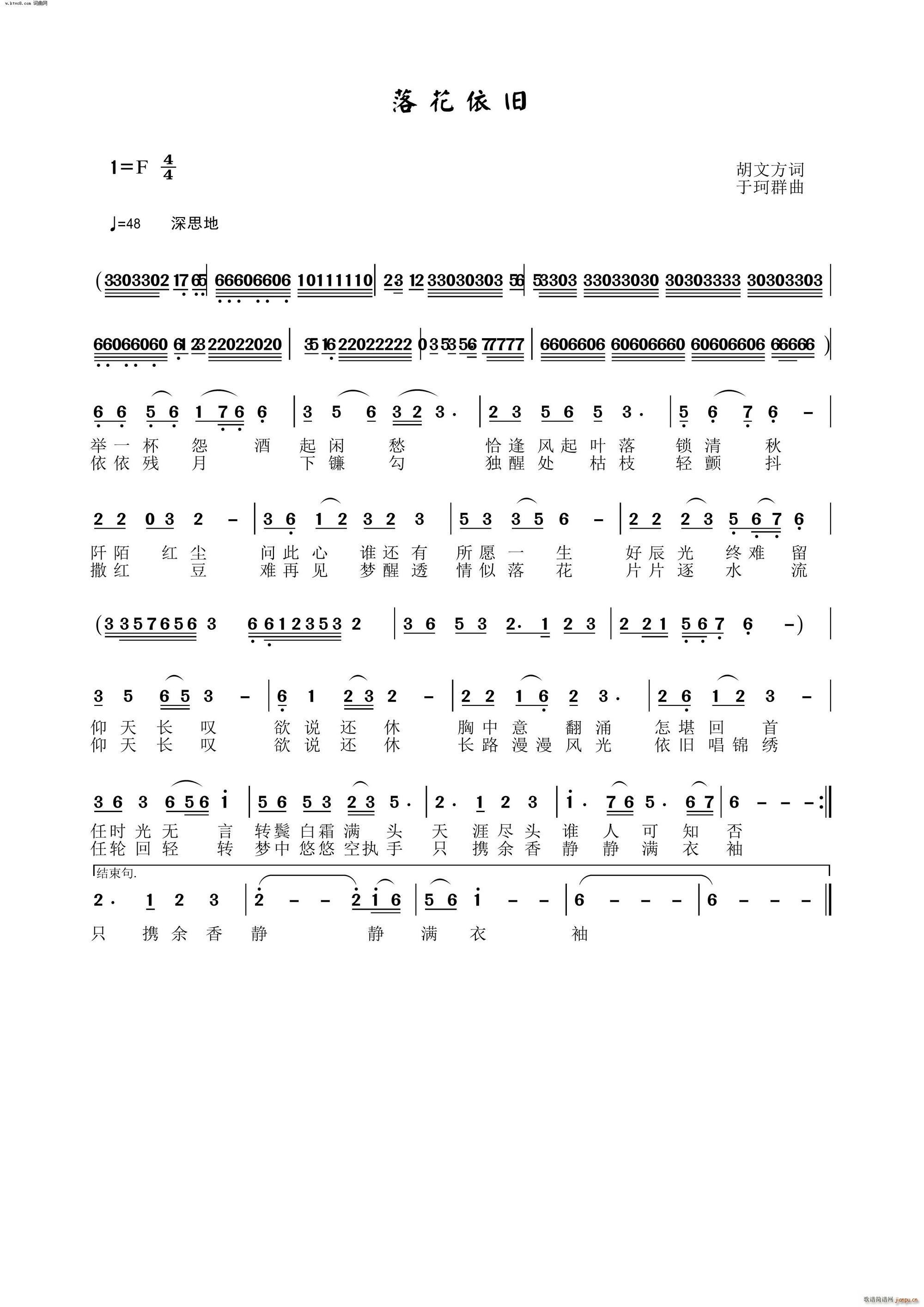 �仨���f(���ָ��V)1