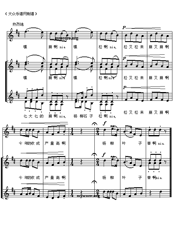 ������(���ָ��V)3