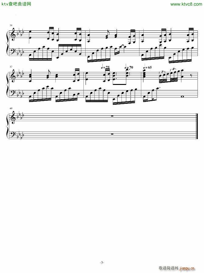 princess destiny(����V)3