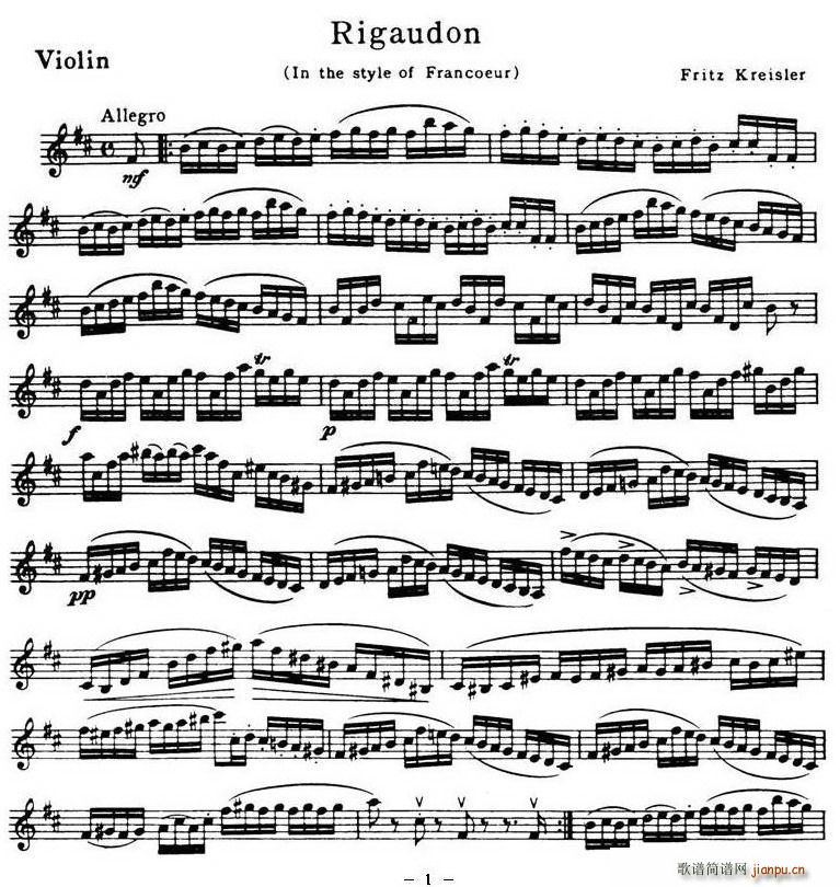 Rigaudon(���ָ��V)1