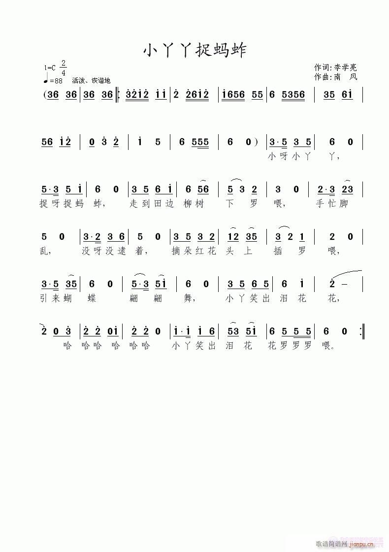 СѾѾ׽Λ��(���ָ��V)1