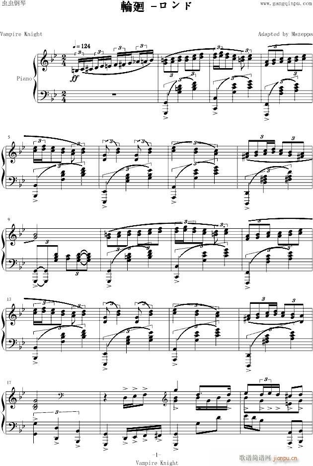 ��Ѫ���TʿguiltyƬ�^(����V)1