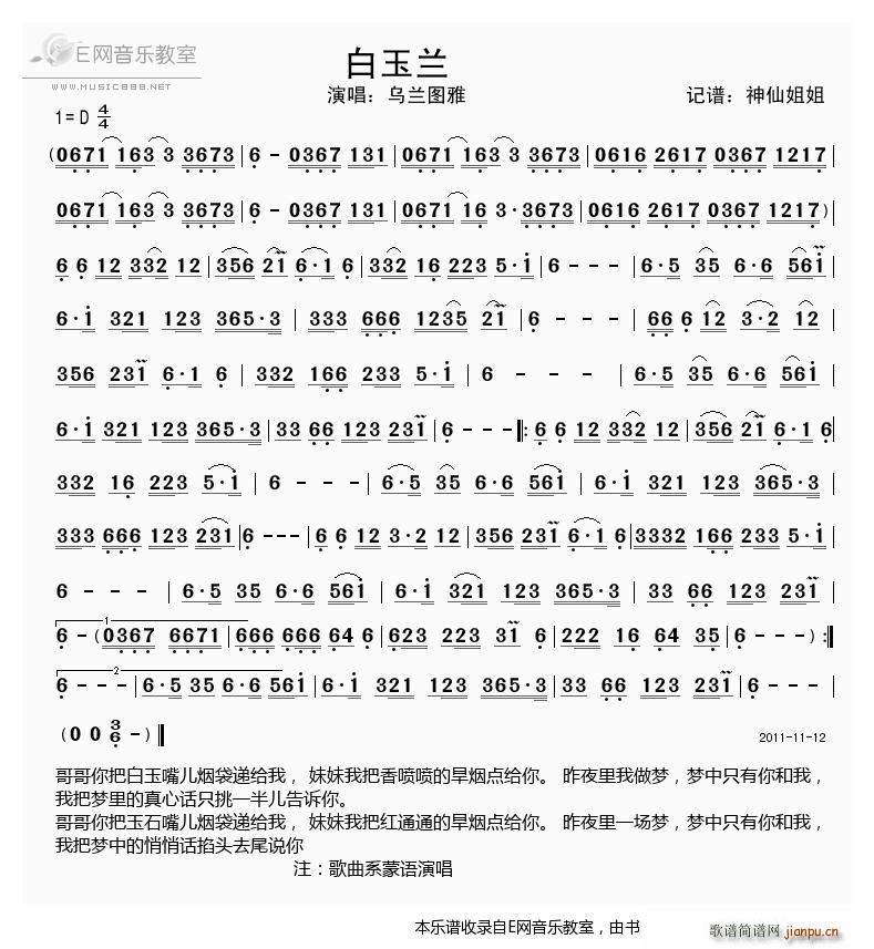 �����m ���m�D�� ���Z(y��)��������(ʮ�ּ�����)1