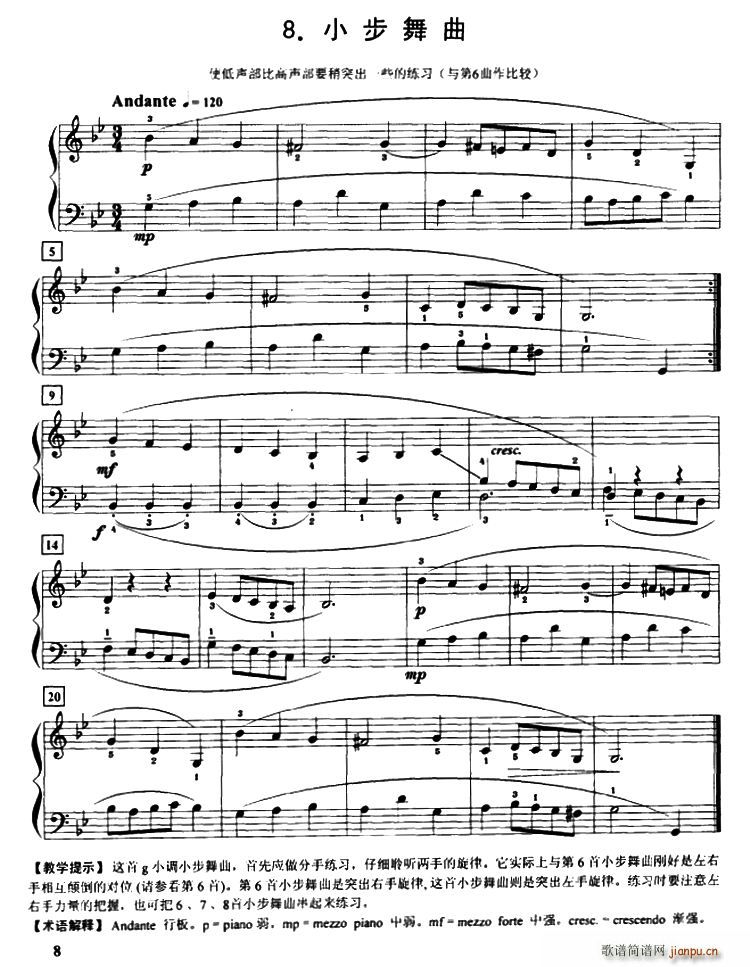 С������ �����ȸ�����ͻ������(����V)1