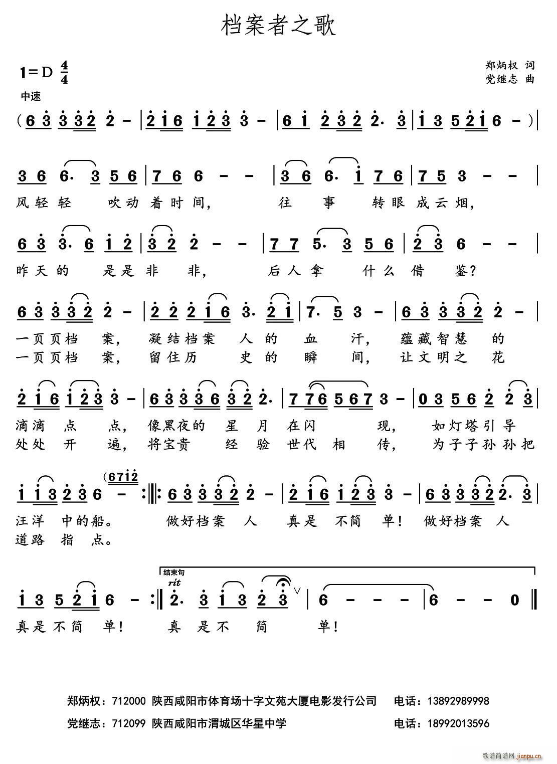 �n����֮��(���ָ��V)1