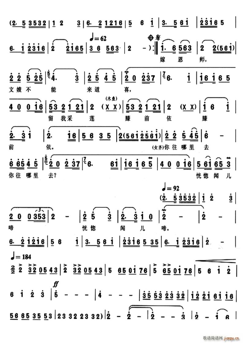 �Ҟ��Q����ɣ�~�S÷�� ���� �x��(�S÷�����V)3