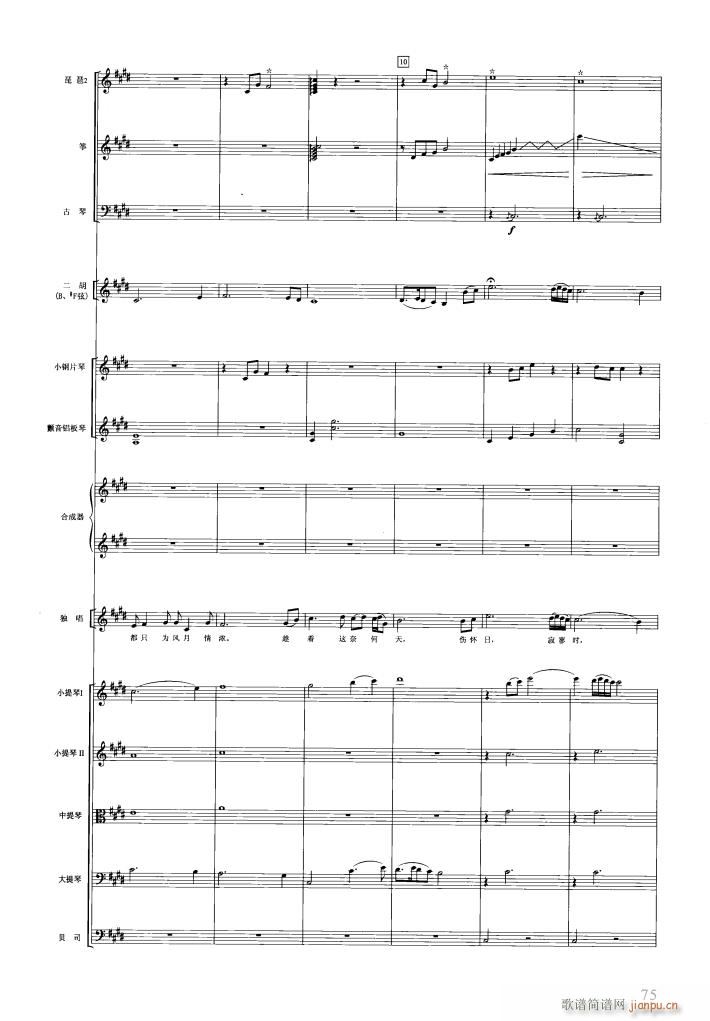 �t�ǉ�(m��ng)��(l�� )���� 051 089(���V)25