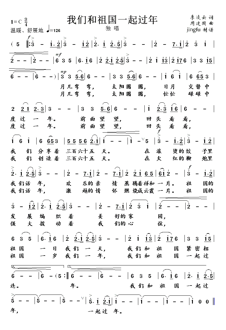 �҂������һ���^(gu��)��(���ָ��V)1