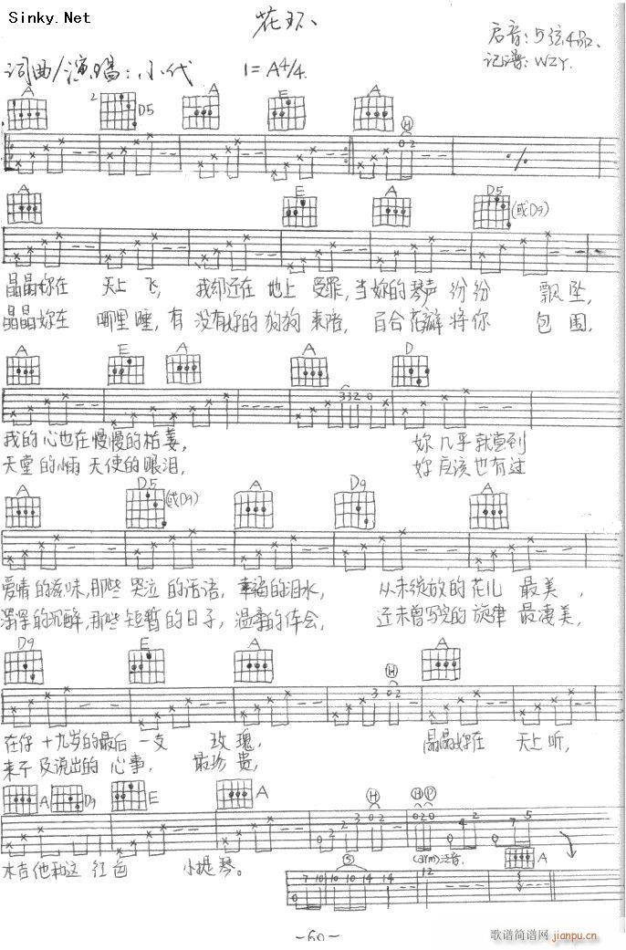 ���h(hu��n)(�����V)1