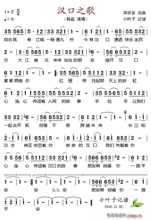 �h��֮��(���ָ��V)1