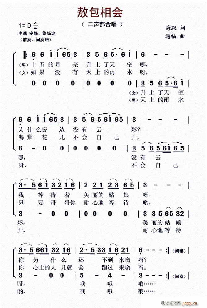 ��������(hu�� ) ����(���ָ��V)1