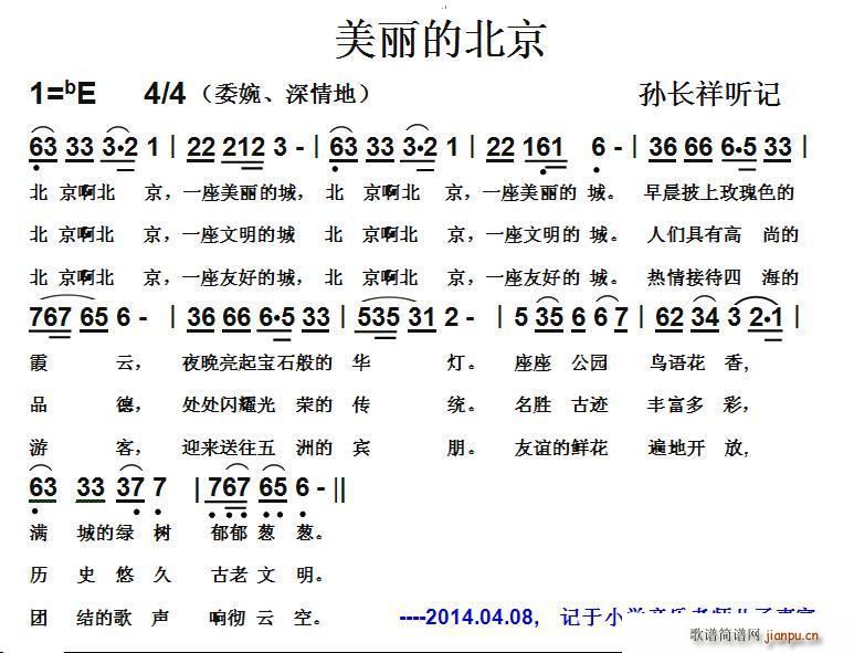 �����ı�����(���ָ��V)1