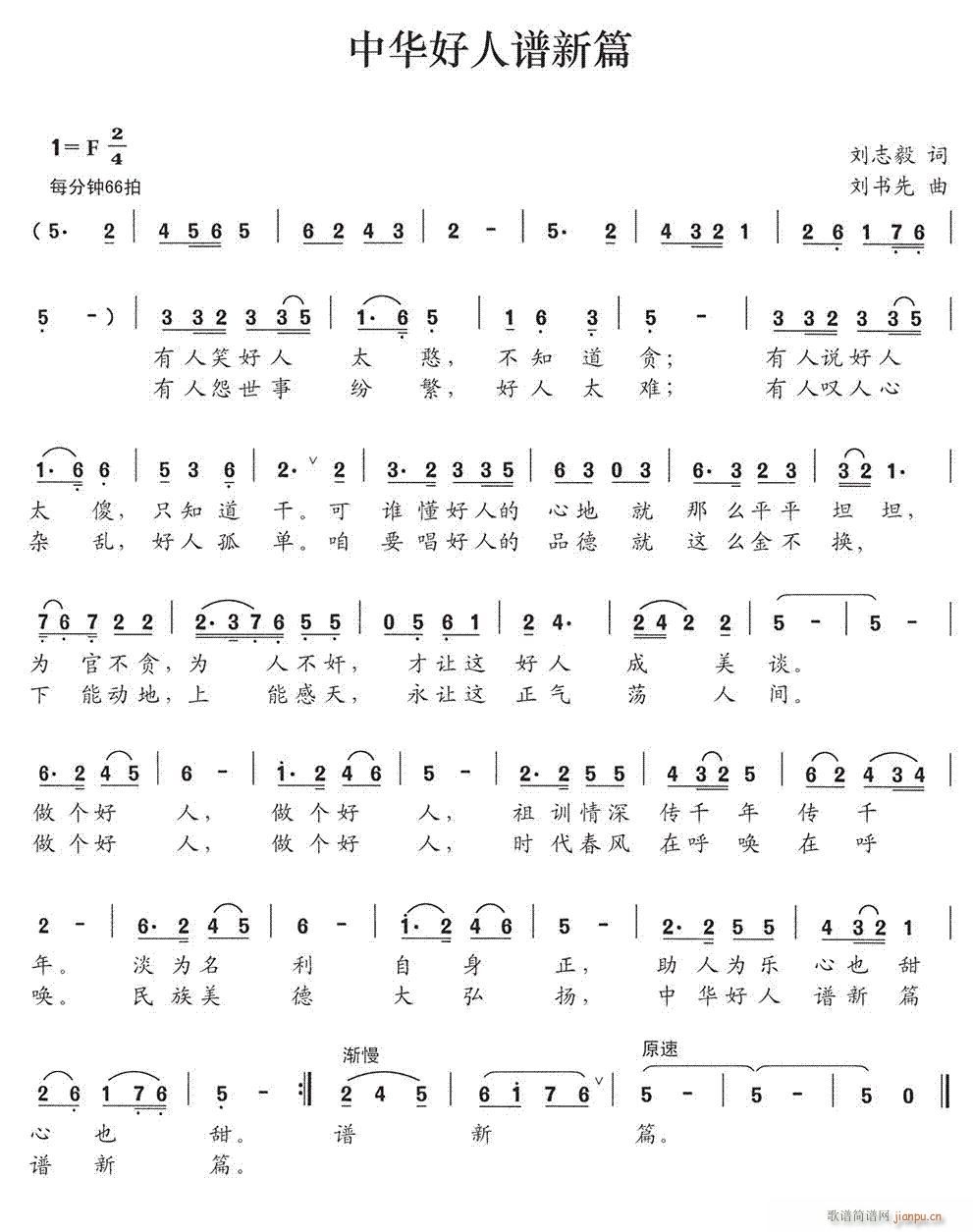 ���A�����V��ƪ(���ָ��V)1