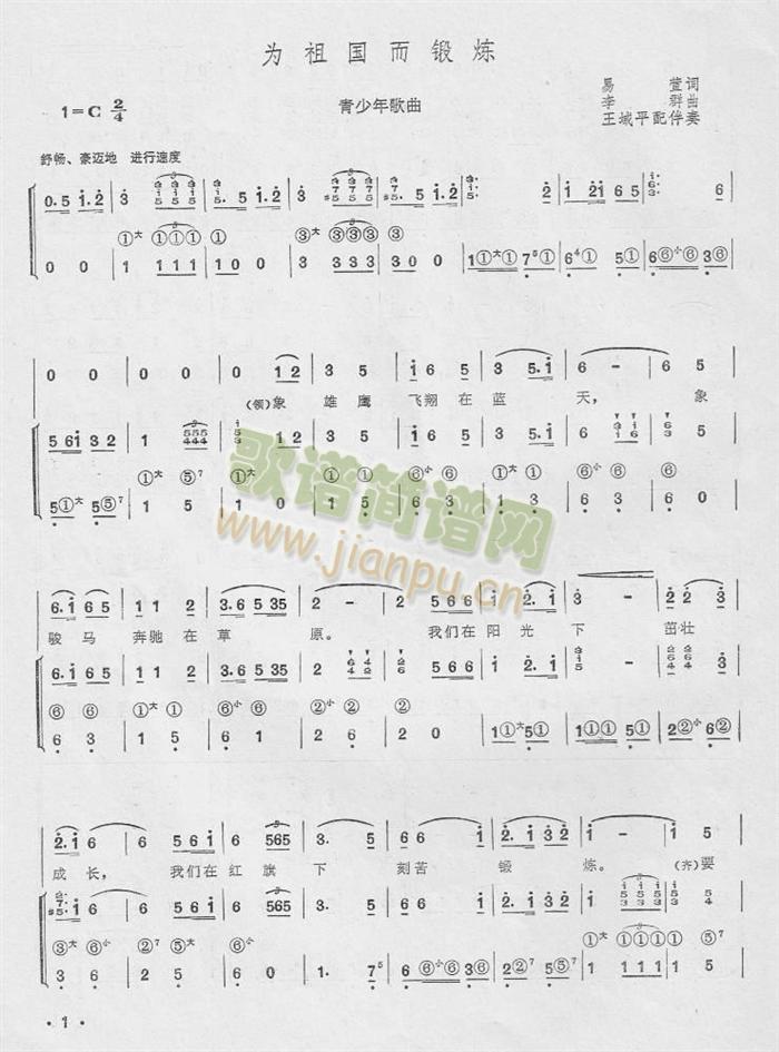 �������呟�(���L(f��ng)���V)1