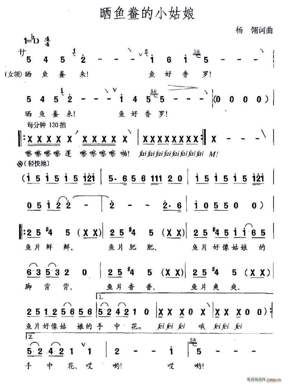 ���~(y��)�ߵ�С����(���ָ��V)1