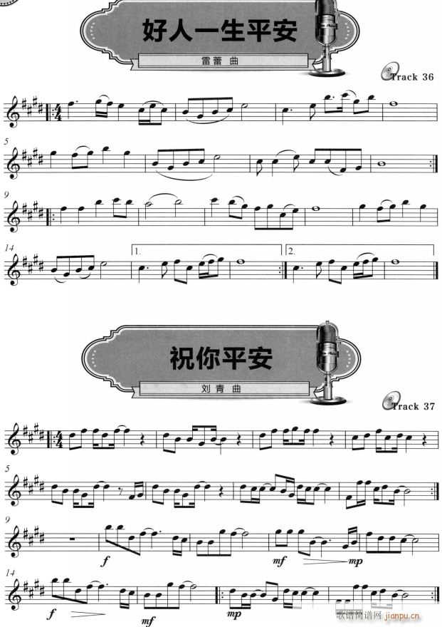 ƽ������(���ָ��V)1