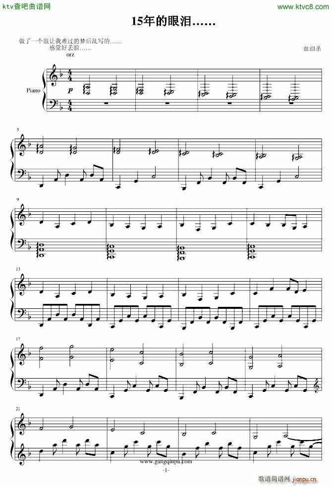 ��ã15�� �ǻ��ښw;(����V)1