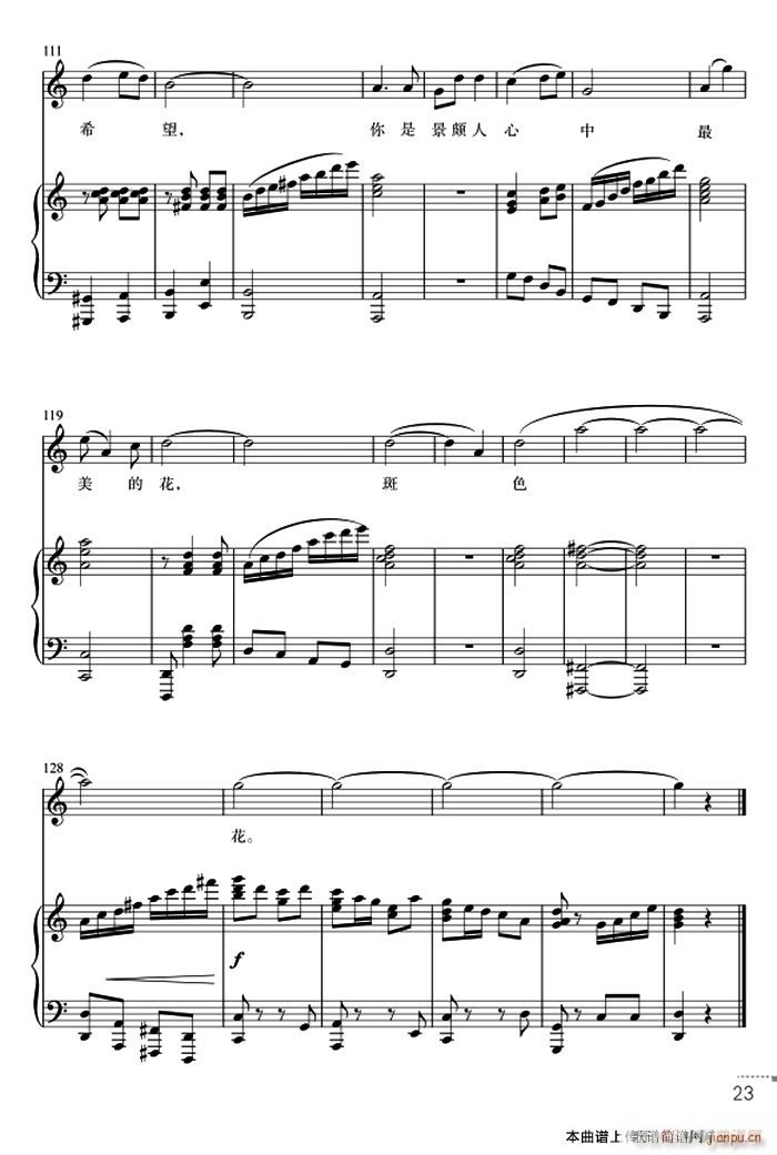 ��ɫ���_(k��i)(���ָ��V)7