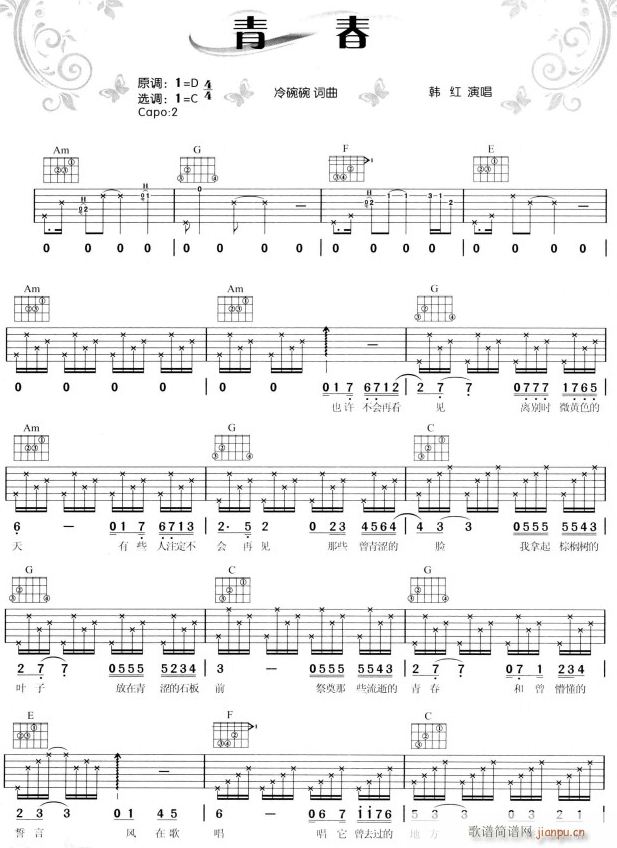 �ഺ1(�����V)1