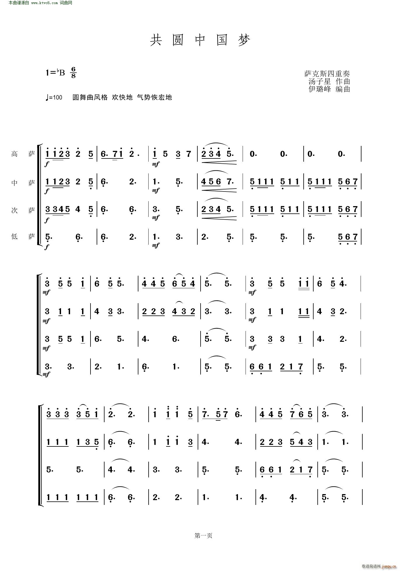 ���A�Ї���(m��ng) �_��˹������(���V)1