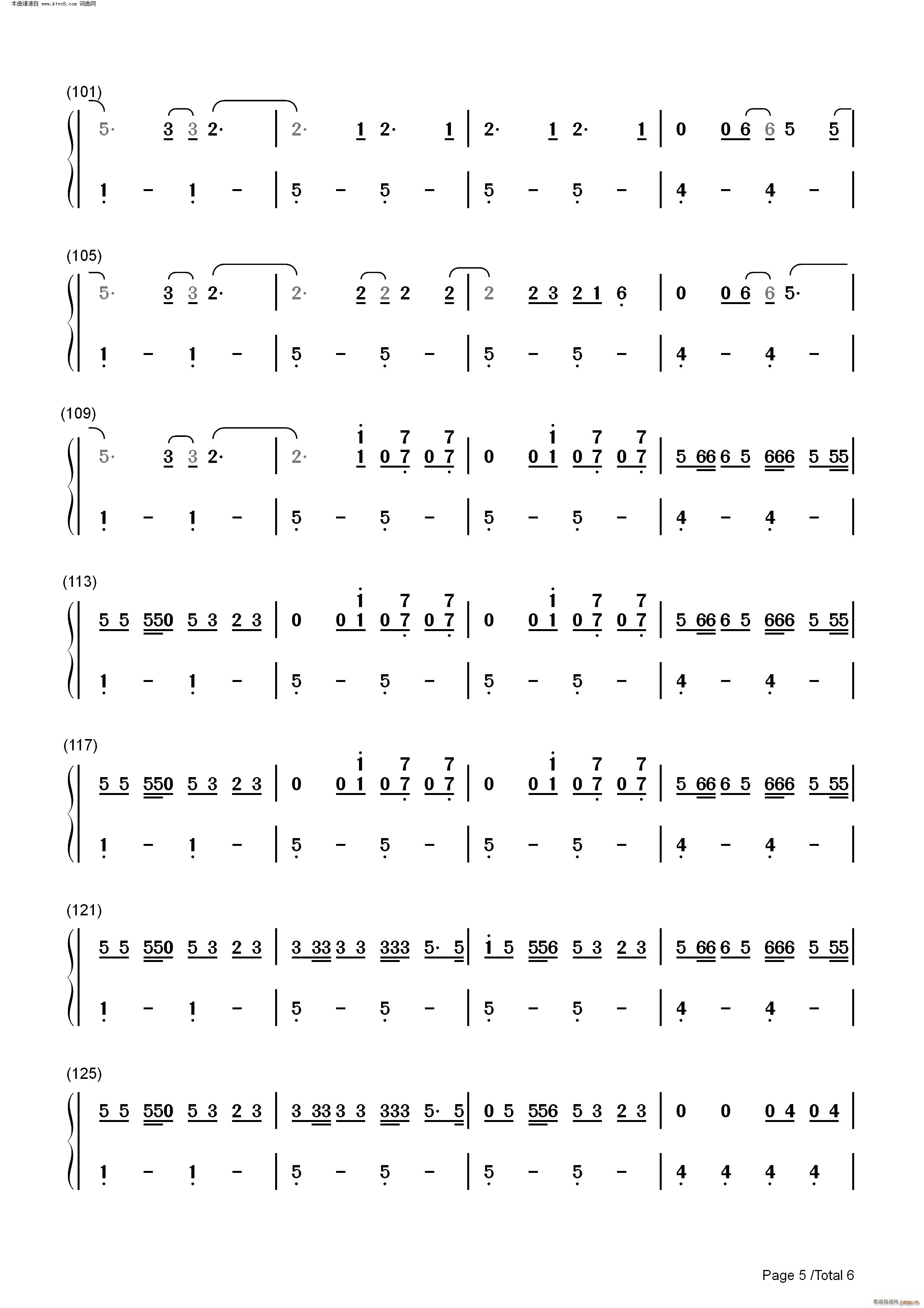 Sunflower Vol 6(����V)11