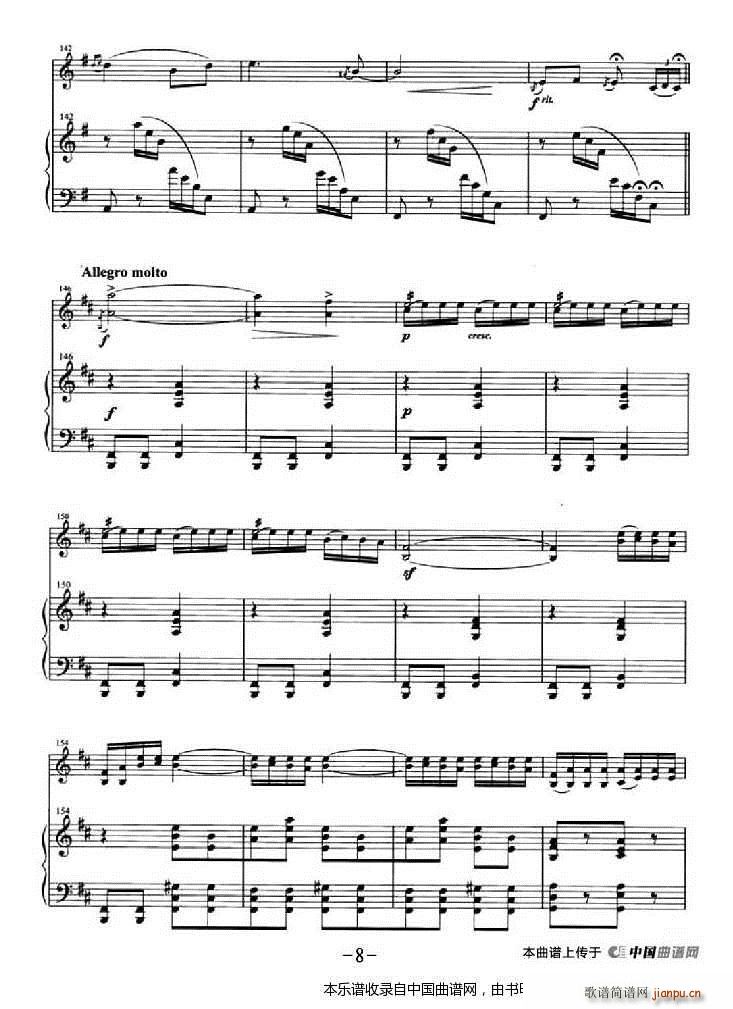 �������� ��ٰ���(����V)8