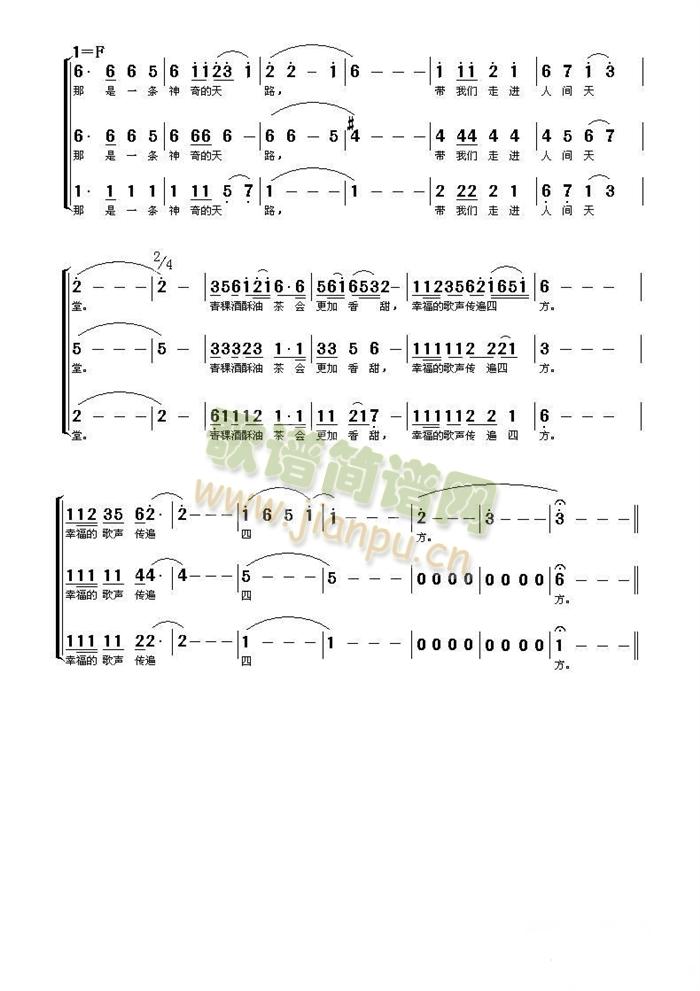 �ϳ��V(���ָ��V)3