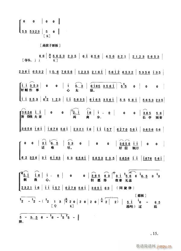 Ұ�i��9-16����(�������V)8