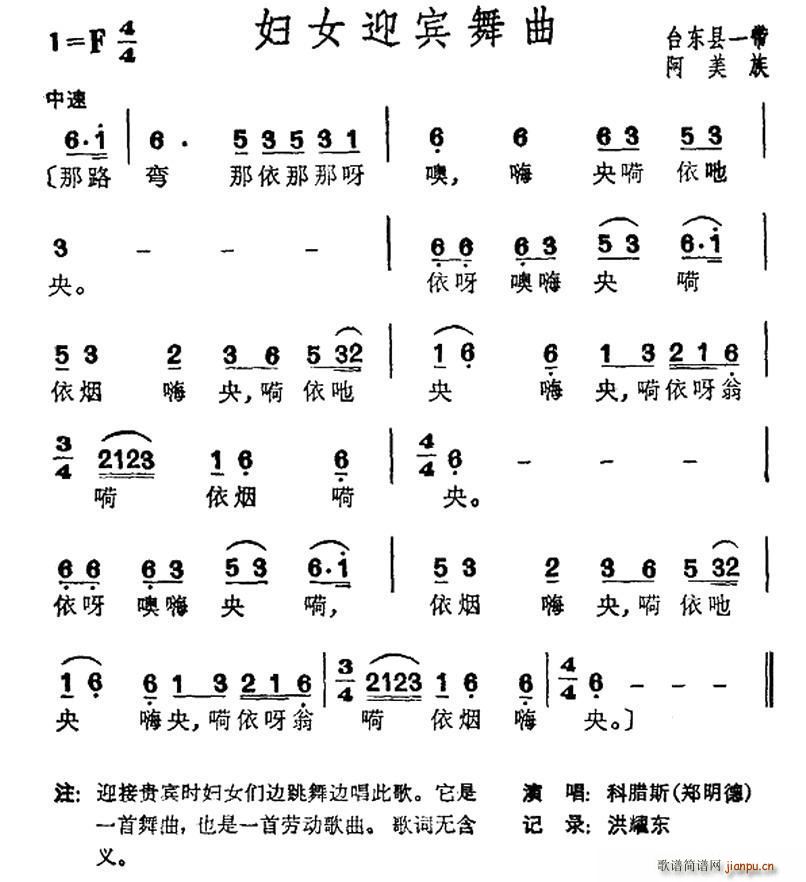 �DŮӭ�e���� �_�����������(ʮ�ּ�����)1