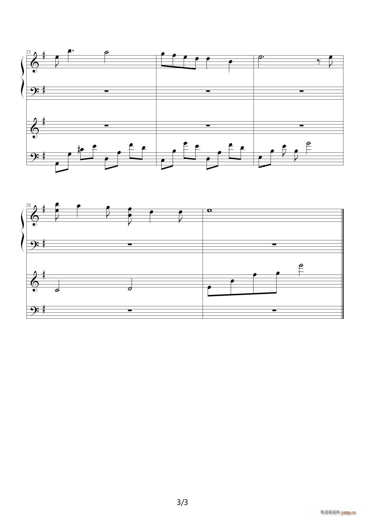 �������A ��ˮ�G������ ������ G�{(����V)3