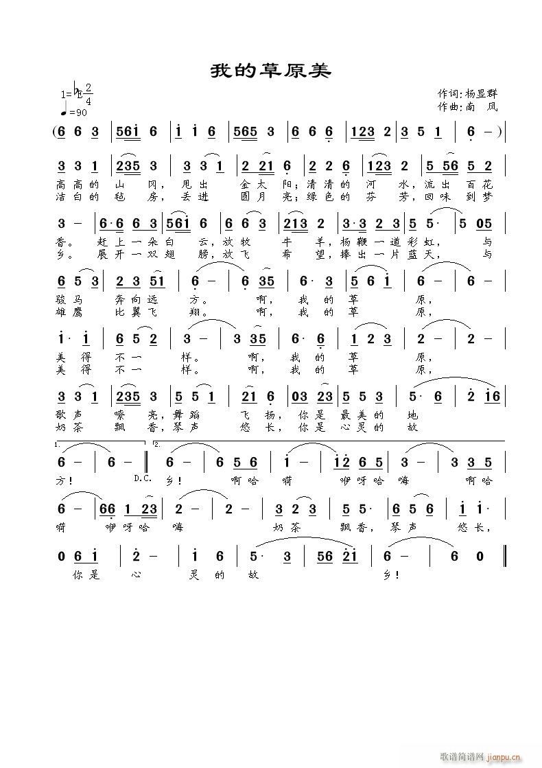 �ҵĲ�ԭ��(���ָ��V)1