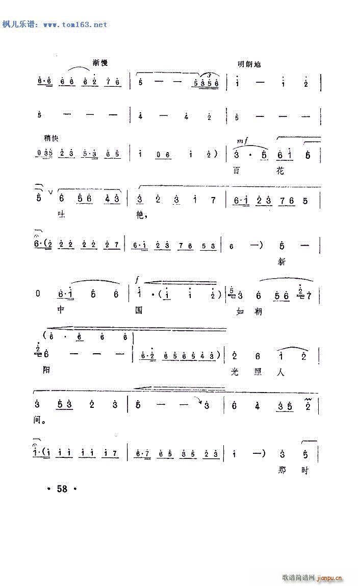 ���ĉ�־�_���� ԥ�� �t��ӛ �x�� ����ͳ���(ԥ�����V)7