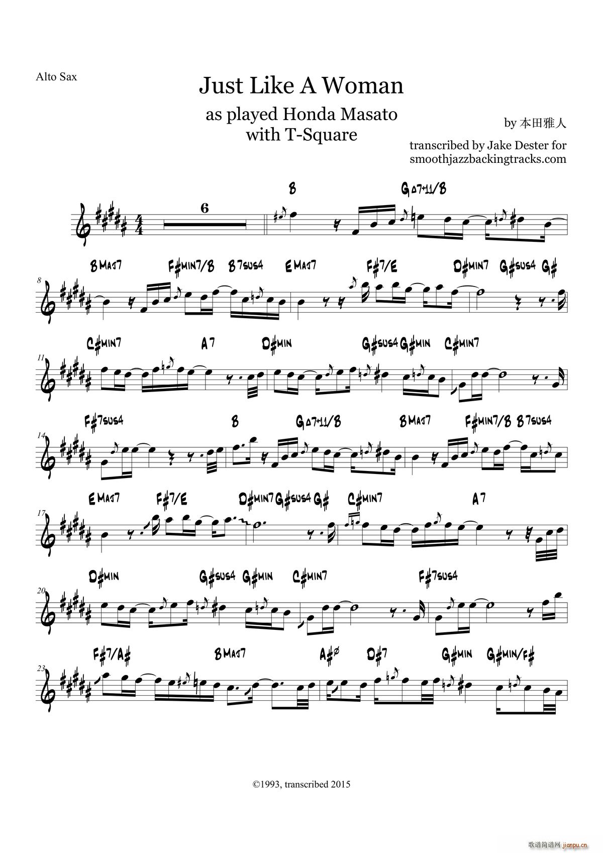 Just Like A Woman �����_��˹(ʮ�ּ�����)1