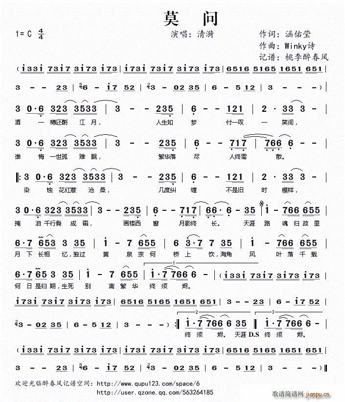 ?Ī��(w��n)(���ָ��V)1