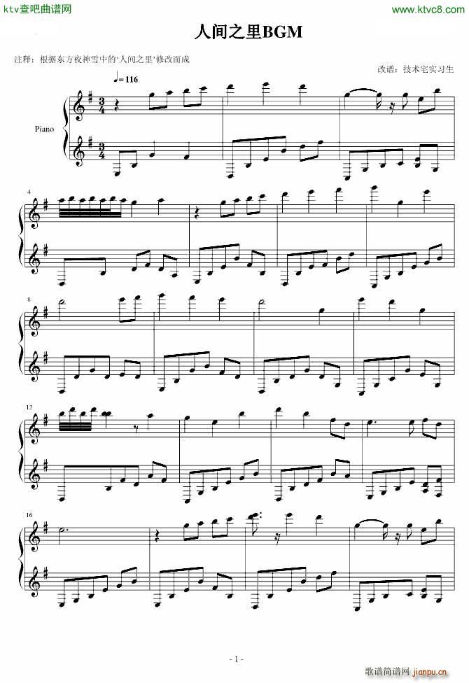 ���g֮��(����V)1