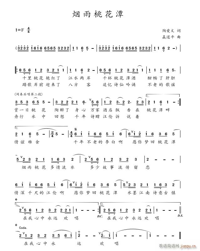 �����һ�̶(���ָ��V)1