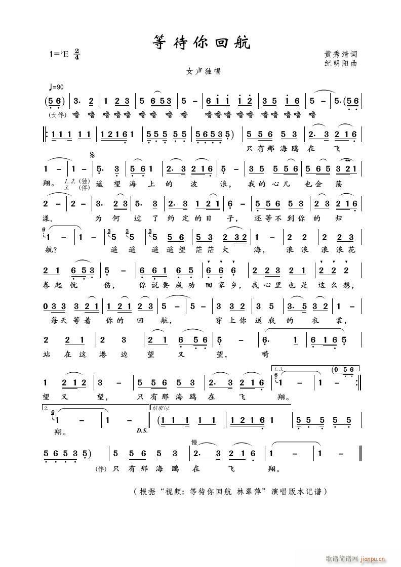 �ȴ���غ�(���ָ��V)1