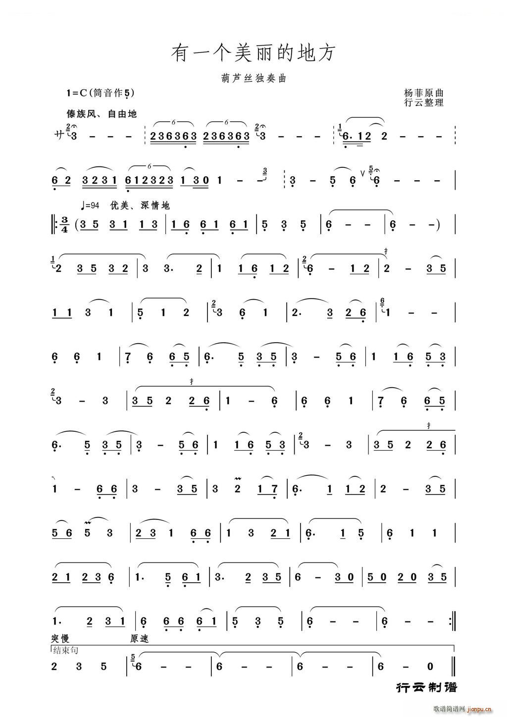 ��һ��(g��)�����ĵط� ���J�z����(���J�z�V)1