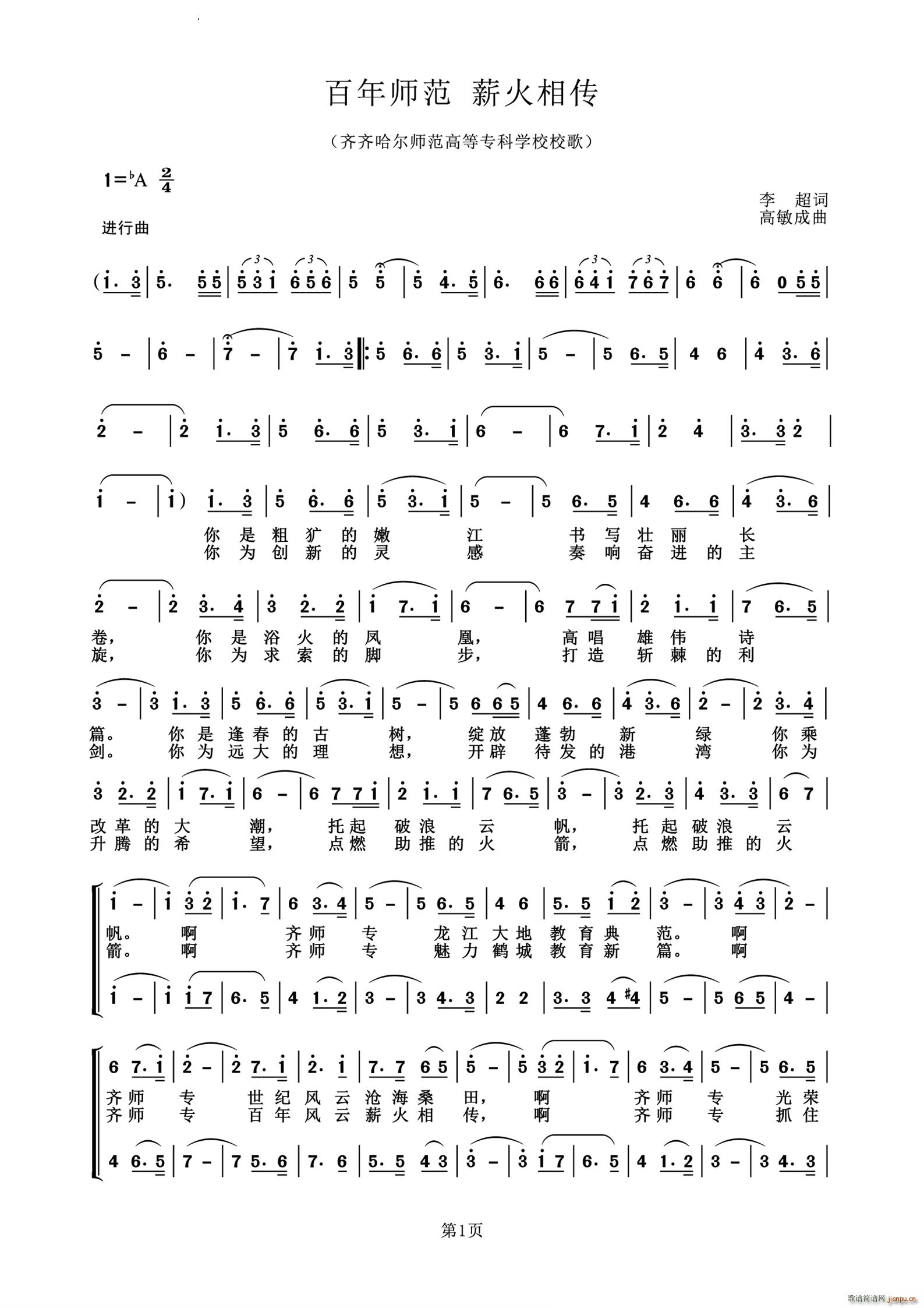 ���ꎟ��н������(���ָ��V)1