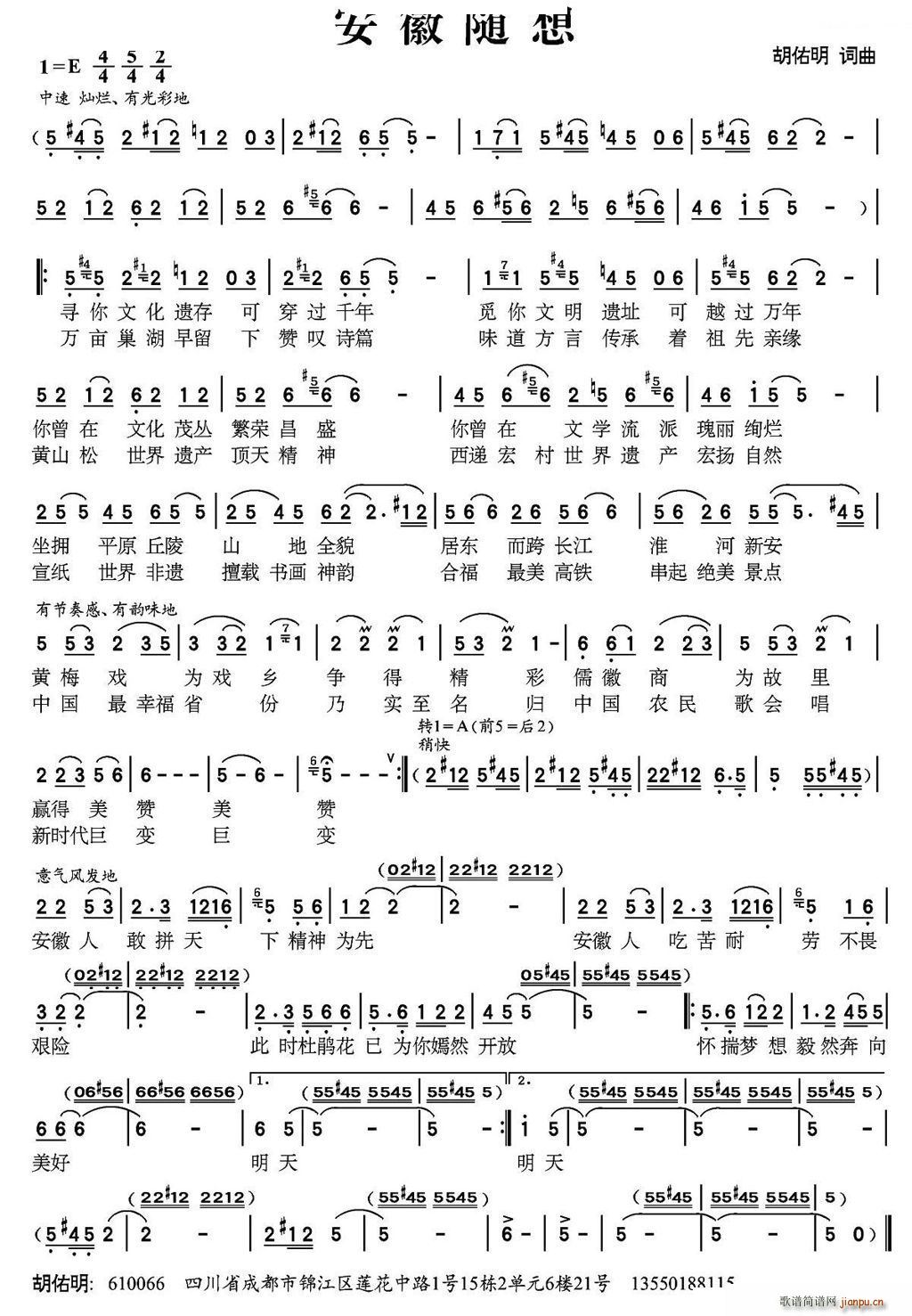 �����S��(���ָ��V)1